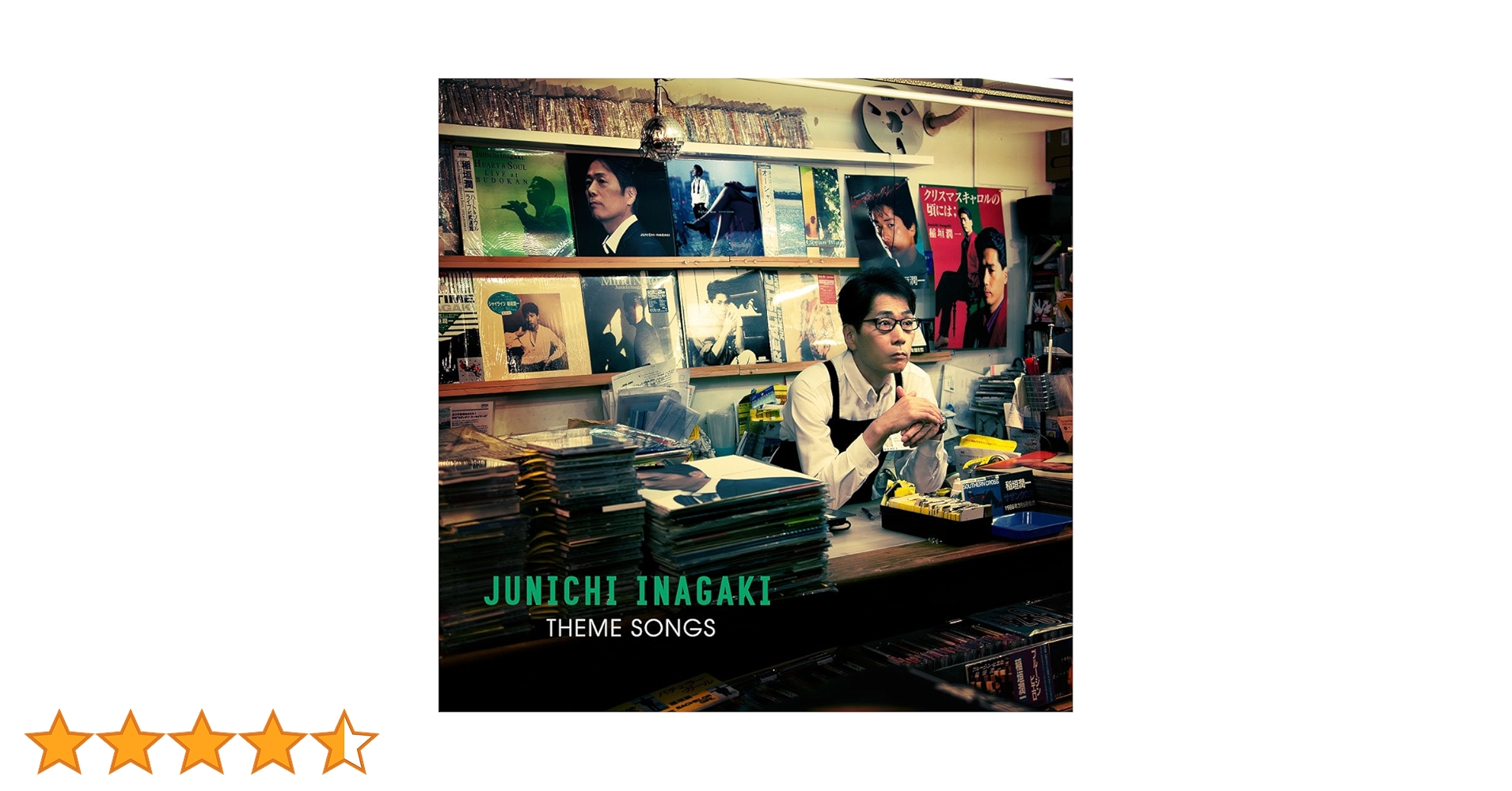 Amazon.co.jp: 30周年記念ベスト~テーマ・ソングス~(通常盤) - 稲垣